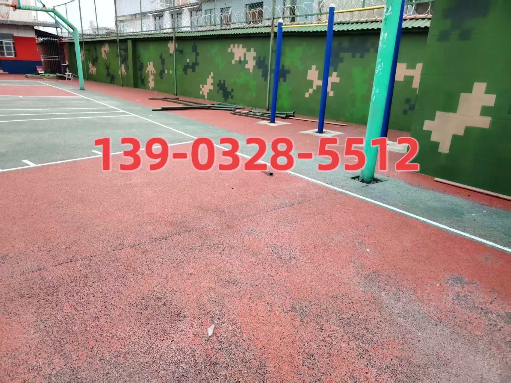 烟台选择合适的迷彩漆：